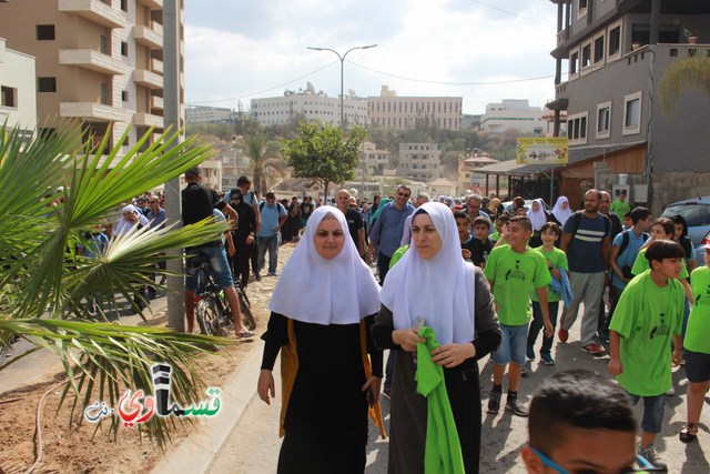 فيديو - كفر قاسم : - الصلح يعمر والثأر يدمر - مسيرة طلابية قسماوية ضد العنف ورئيس البلدية :  من يبتغي الثأر فليس له مكان في كفر قاسم  